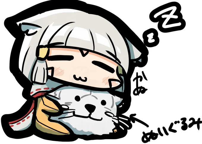 休憩落書きまったりニアもふりたい#xenoblade2 #XenobladeChronicles2 #ゼノブレイド2 