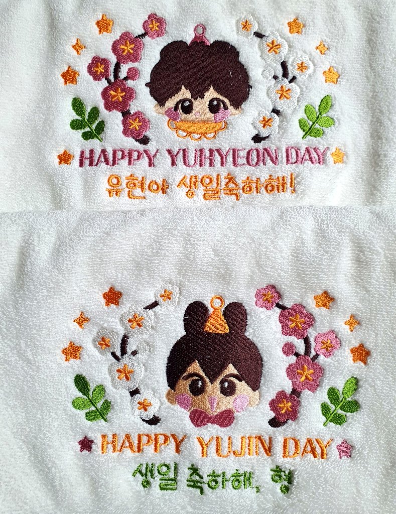 [스물, 첫 돌] [사랑하는 형에게] 
해연 길드원A님, 도담사육소 직원B님, 수 많은 한보모 회원님들 덕에 길짱님의 돌잔치와 소장님의 생일잔치(?)를 즐겼습니다... 정말 재밌었어요. 멋진 행사 감사합니다...🫶🫶

 <a href="/A_Haeyeon/">해연길드원 A</a> <a href="/B_Dodam/">도담사육소 직원 B</a>