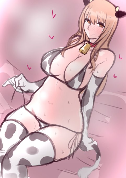 むわっとしてきた 