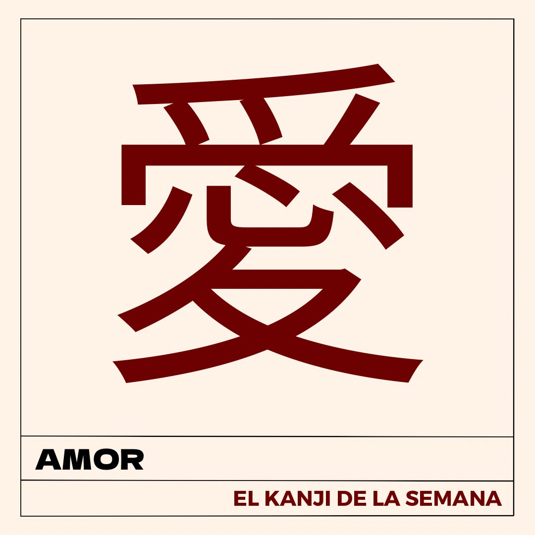 Espai Daruma tweet media