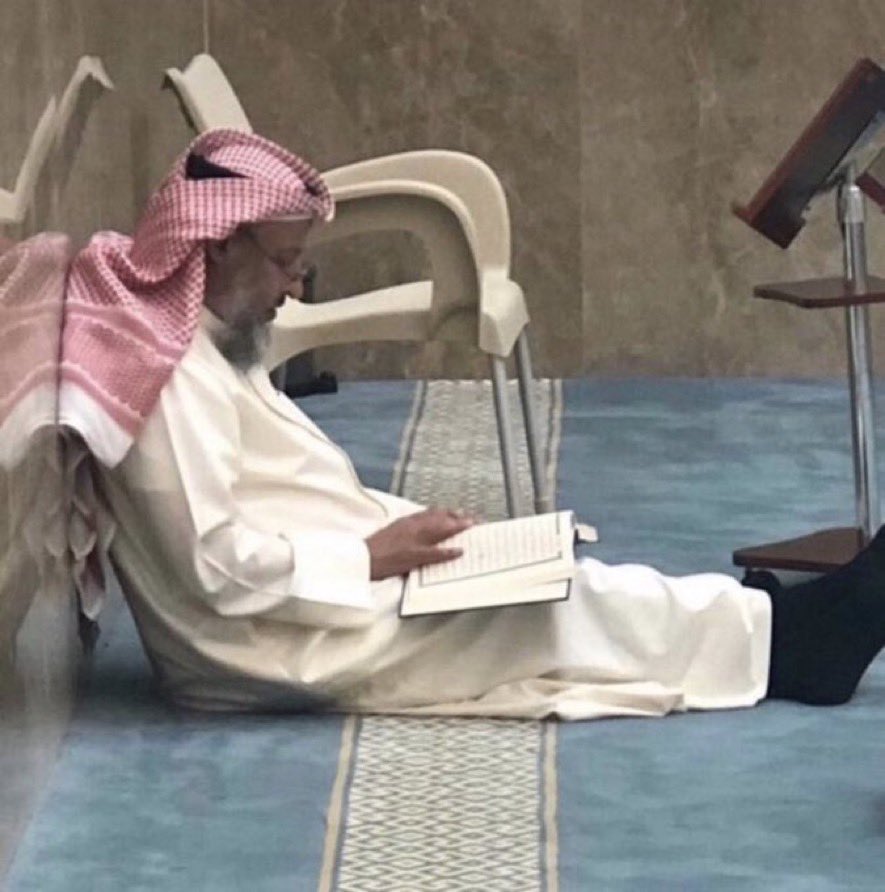 والله وبالله وتالله

المقصد من الهجوم على الشيخ #عثمان_الخميس هو عقيدة عثمان الصحيحه 

و التي ( لايستطيعون المجاهره بعدائهم لها ) 

وليس عثمان بشخصه

فالمسأله عقائديه بحته والمسميات كثيره 

حفظ الله شيخنا الجليل وتفع الله به وبعلمه وزاده قبولاً في الأرض وفي السماء