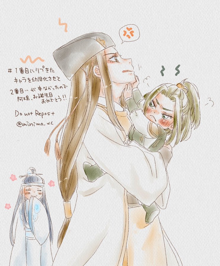 FpVpQAtaYAAYgSR?format=jpg&name=900x900