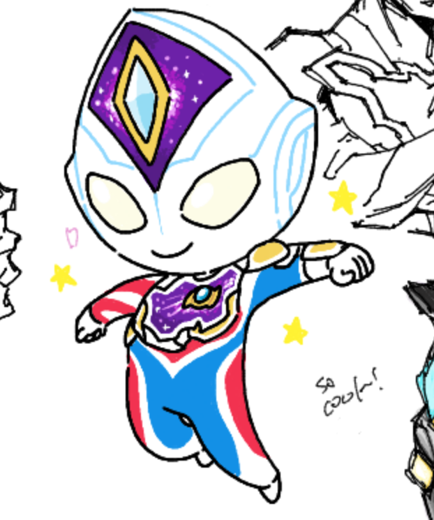 today's group draw: ULTRAMAN DECKER!! 