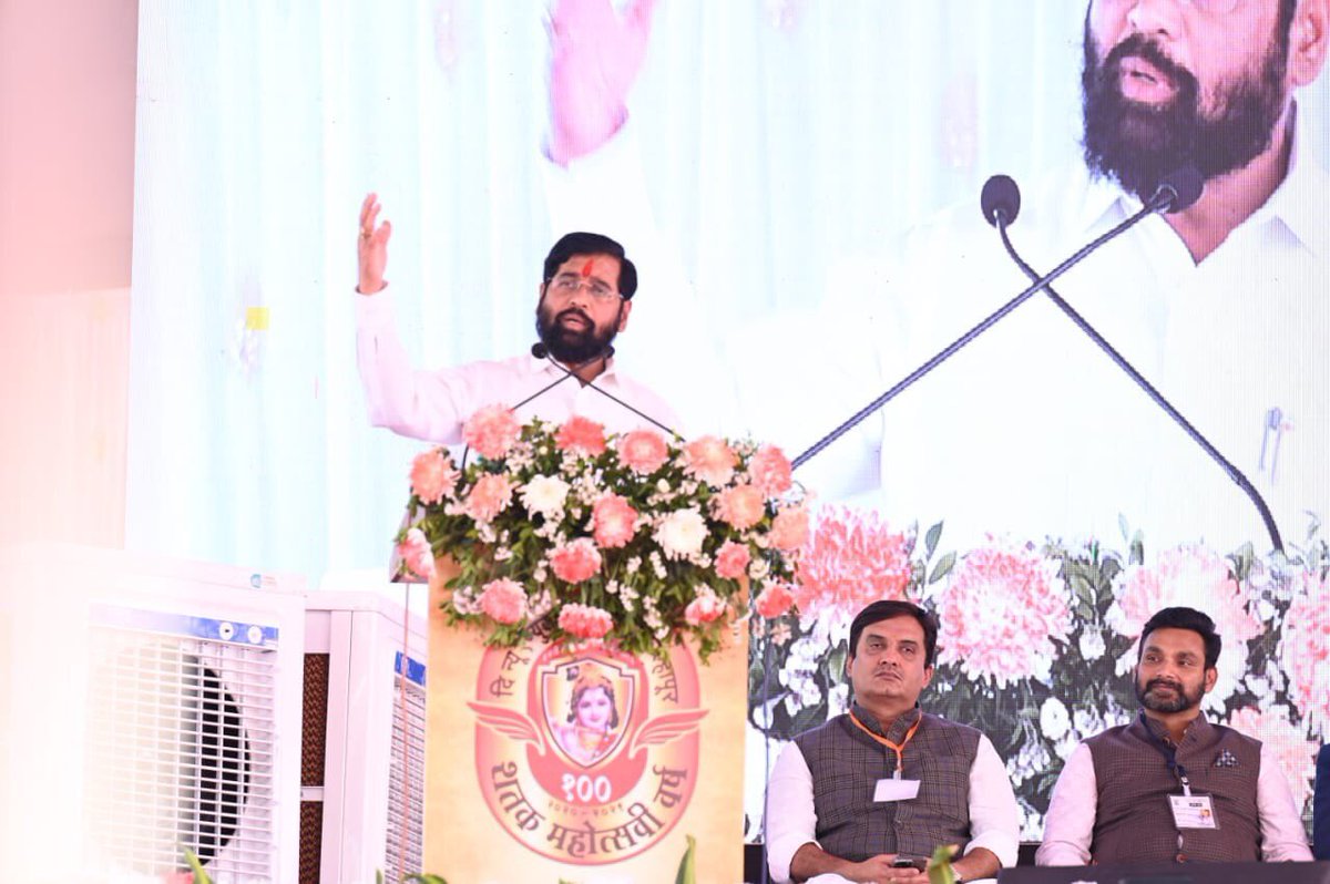mieknathshinde's tweet photo. शालेय दिवसातील आठवणी या कधीही न विसरता येण्याजोग्या असतात त्यामुळे त्या वास्तूमध्ये नुसतं गेलं तरीही त्या आठवणी जाग्या होतात. एखादी शैक्षणिक संस्था सलग शंभर वर्षे चालवणे ही सोपी गोष्ट नसून ही मोठी उपलब्धी आहे. https://t.co/yFRAM4TMzn