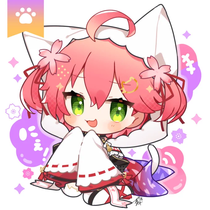 \にぇ!/ #miko_Art 