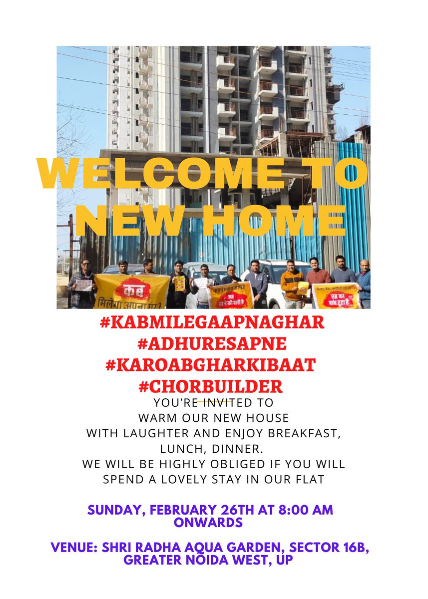 shashank1112's tweet photo. @dmgbnagar @rituias2003 @HardeepSPuri @CMOfficeUP @PMOIndia @rajnathsingh @aajtak @ABPNews @ndtv @ZeeNews @timesofindia @HindustanTimes #KabMilegaApnaGhar #adhuresapne #karoabgharkibaat
कोई भी मजबूर की आवाज नहीं सुनता
कोई तो जवाब दो कब मिलेगा इंसाफ
वरना आत्मदाह की स्वीकृति दे दो https://t.co/dXADvndJtC