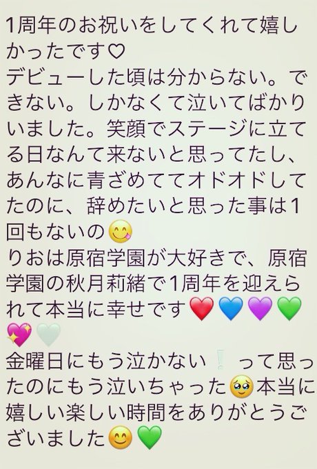 Twitterのコスプレ画像13