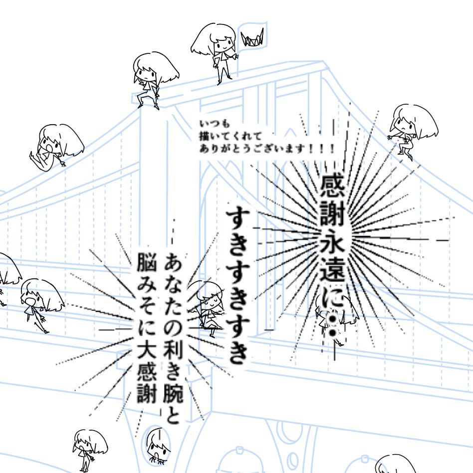 褒めブラシ助かる 