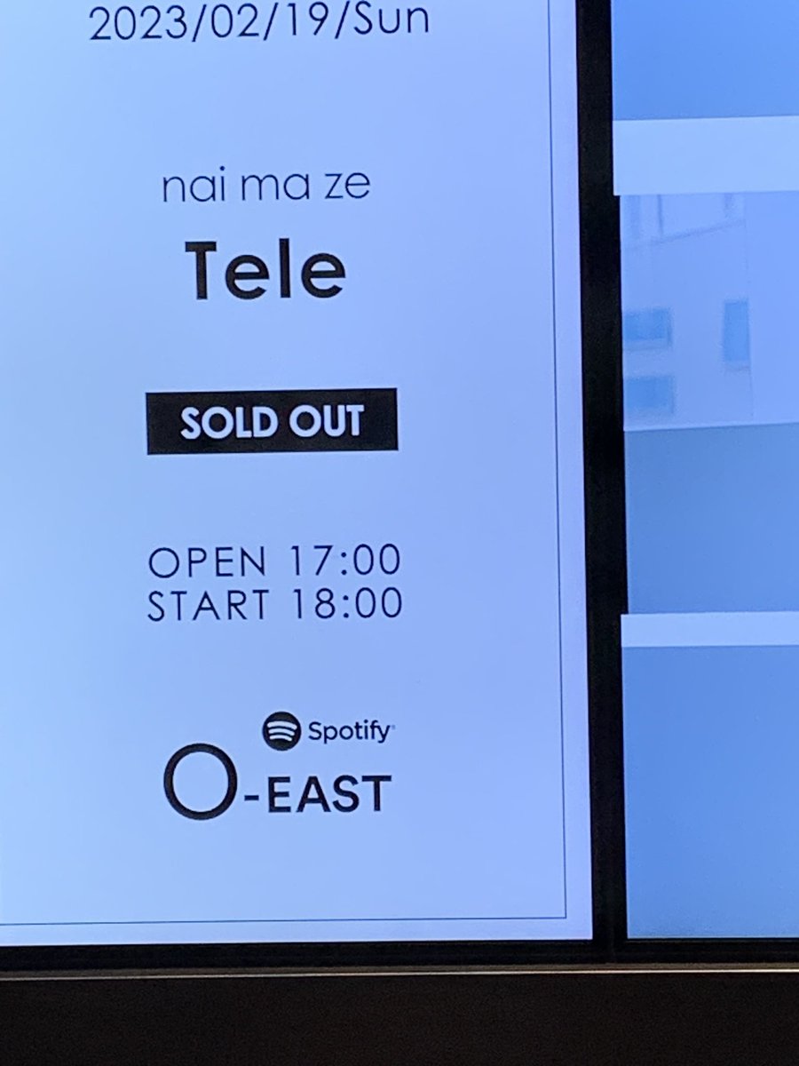 Teleが最高に良かった✌🏻