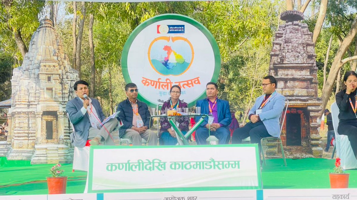 हार्दिक आभार !
कर्णालीलाई चिन्ने र चिनाउने बहस र विमर्शको उत्सव कर्णाली उत्सव ‍‍..कुडा कर्नालीकाको चौथो संस्करण सफलतापूर्वक सम्पन्न गर्न सहयोग गर्ने सम्पूर्णमा साधुवाद !