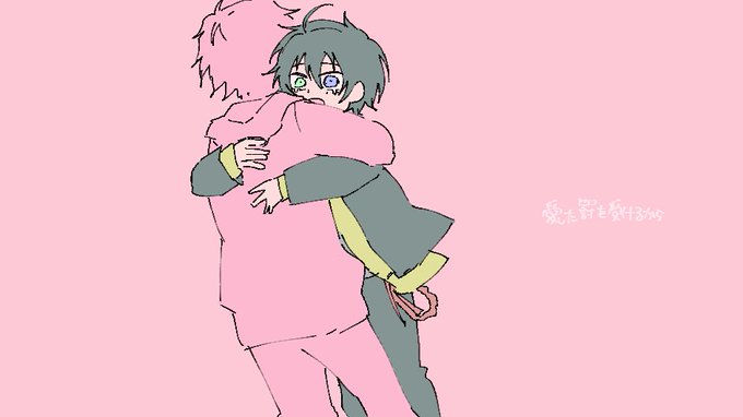 ※トレス 