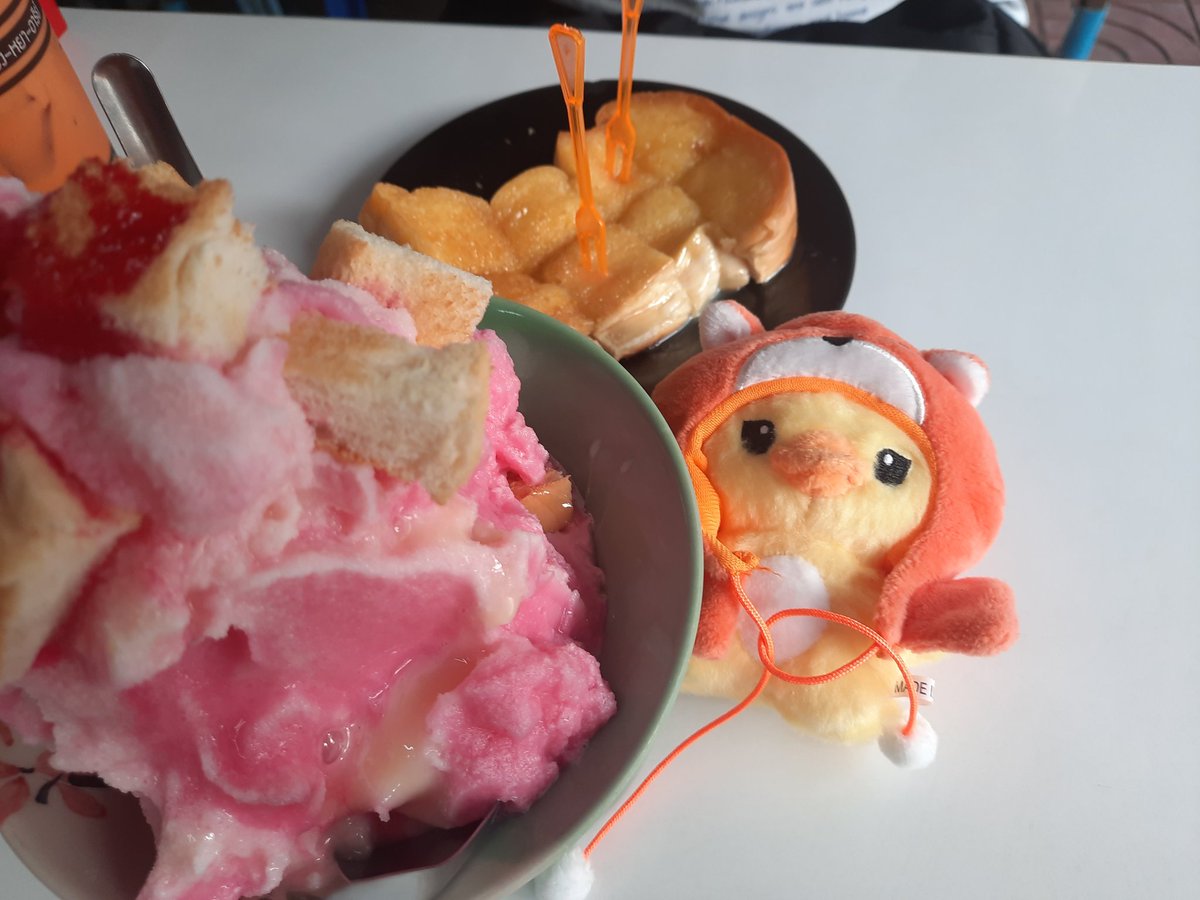 คุณได้ขนมปัง1ชิ้น รายงานตัวค่ะ <a href="/J_JHOPEBTS/">เจโฮปปปปปปปปปปปปปปปป🥺</a>