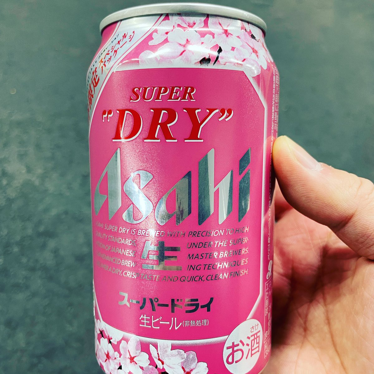 桜花限定
