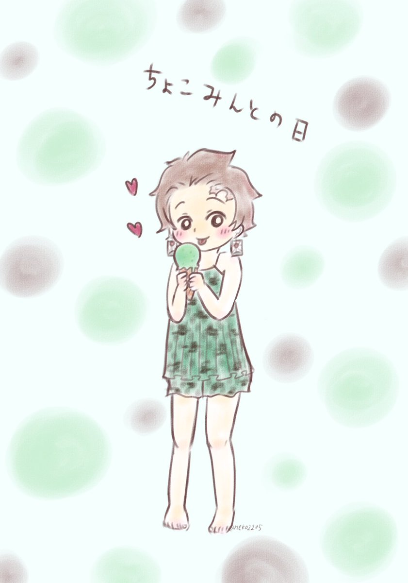 寝子さんがTwitterに投稿した竈門炭治郎(鬼滅の刃)のイラスト。