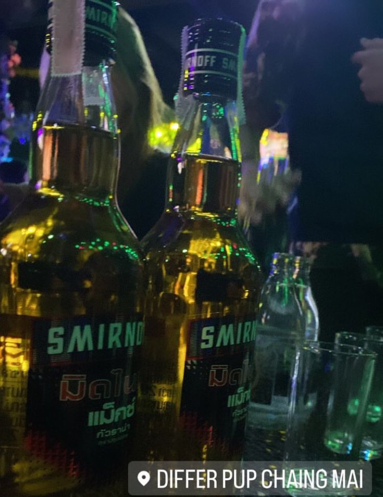 รันวงการดิครับรอเหี้ยไร