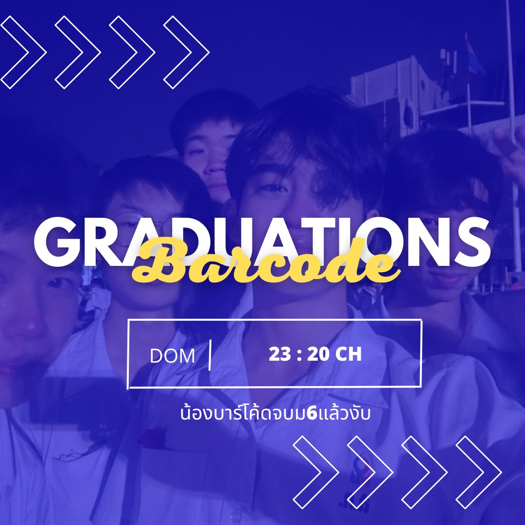Barcodetinchile's tweet image. 🛎️Hoy en la noche , volvamos a ser tendencia para celebrar la graduación de HS de Barcode. Nuestro objetivo es anunciarnos en el programa EFM Chae.💜

📆 19.02.2023
⏰ 11:20(CHILE)
#️⃣ น้องบาร์โค้ดจบม6แล้วงับ

❗️No use el HT antes de la hora señalada

@BarcodeTin

#códigodebarras