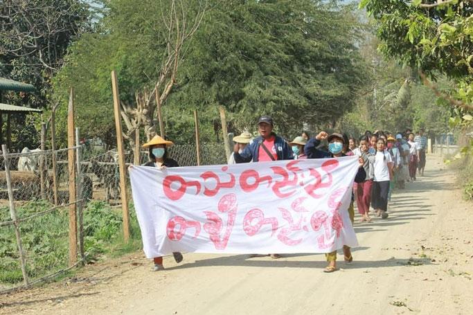 MizzimaNews's tweet photo. နွေဦးတော်လှန်ရေး နေ့စဉ် မှတ်စု ( ၁၉ ဖေဖော်ဝါရီ ၂၀၂၃ )
#Mizzima #SpringRevolutionBurma
https://t.co/TtAKLWTdwE https://t.co/ajkA3GHq6f