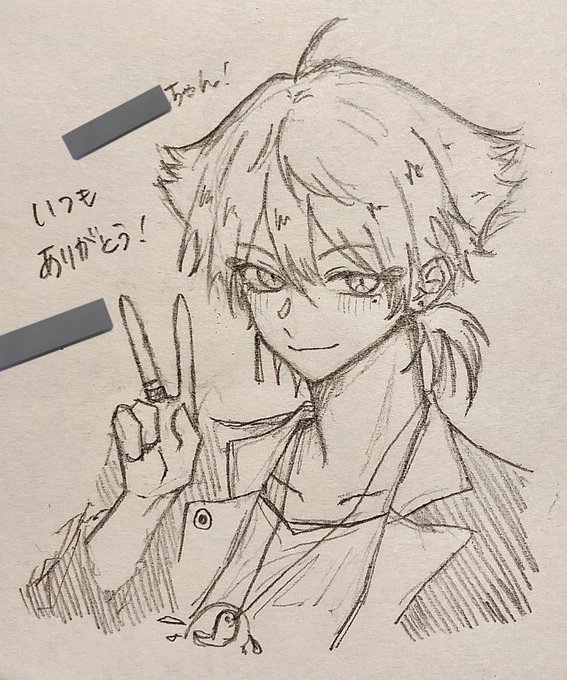 人にあげる初描きガッくん 