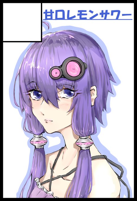 受かってたら出ます 