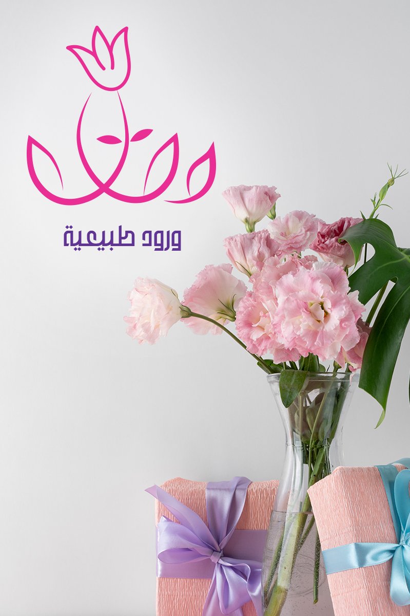 أبو خالد. مصمم جرافيكس tweet media
