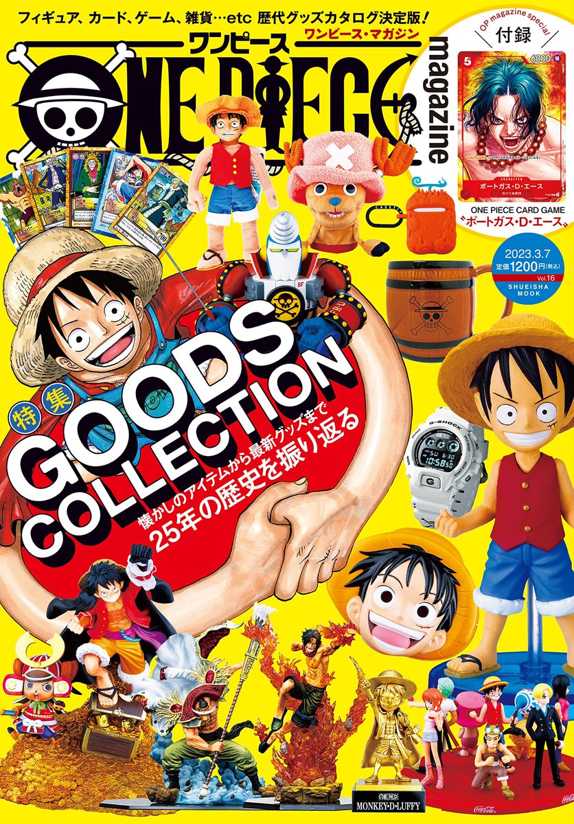 One Piece Magazine Vol 6 (new information!) – The Library of Ohara