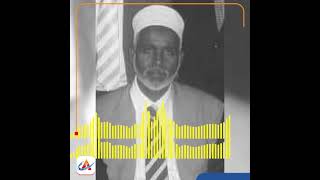 myerow's tweet photo. It is sad to learn the passing away of Avv. Abdi Musse Mayow in Mogadishu today. Avv mayow was a well-known Somali politician &amp; a leader of the Somali Democratic Movement (SDM) of the 199Os hailing from the presently known Southwest state regions. May his soul rest in peace Amen. https://t.co/y8BIRrn0lK