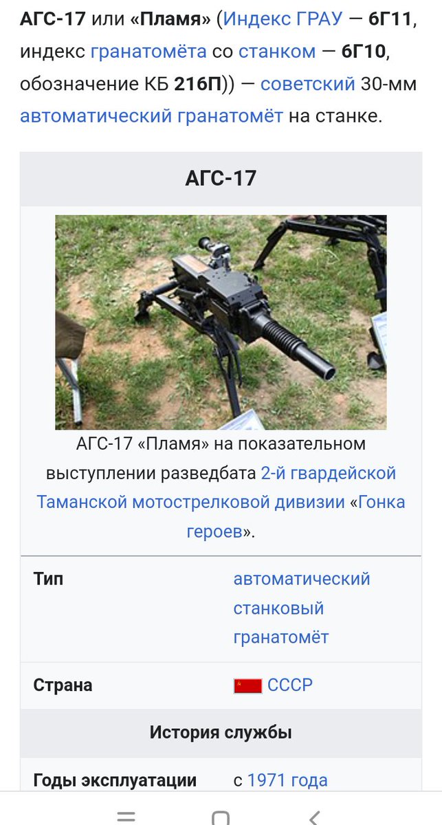Ivan Baziuk tweet media