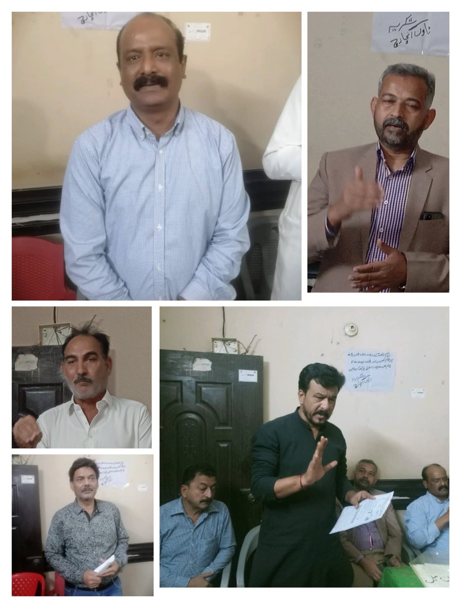 SyedJun67262420's tweet photo. 19 فروری 2023 بروز اتوار
کوہسار ٹاؤن آفس میں جوائنٹ ڈسٹرکٹ انچارج رفیق اجمیری بھائی، اراکین ڈسٹرکٹ کمیٹی شکیل الدین بھائی، نقی حیدر بھائی، ایڈوکیٹ صابرحسین بھائی نے ٹاؤن انچارج شمیم بشیر بھائی، و اراکین ٹاؤن کمیٹی سے مردم شماری کے حوالے سے میٹنگ کی
#DistrictHYD
#MQMPakistan https://t.co/KgZNqrOiE4