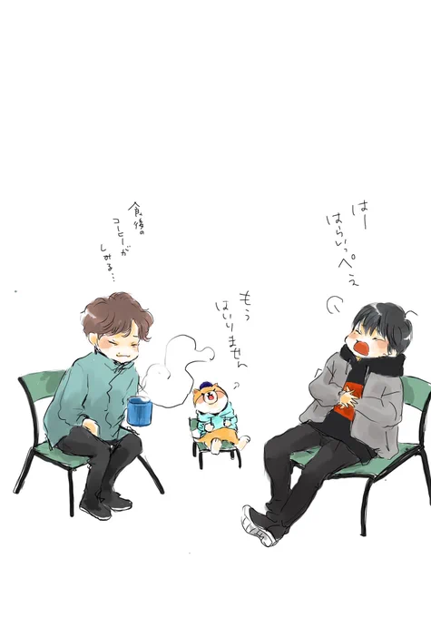 rkgk
hangover! 