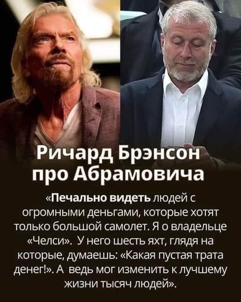 База