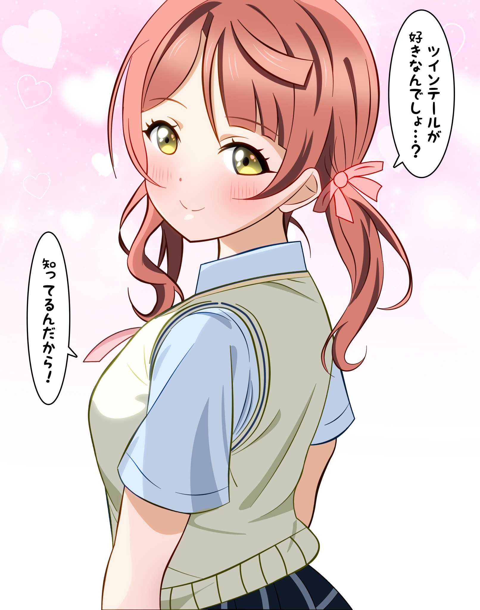 あさくら画廊のツインテールが触覚みたいな女の子☆