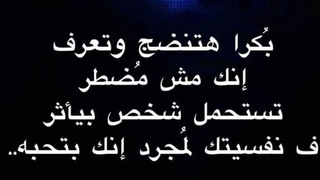 Mohamed Ayman (@mohamed71707357) on Twitter photo 