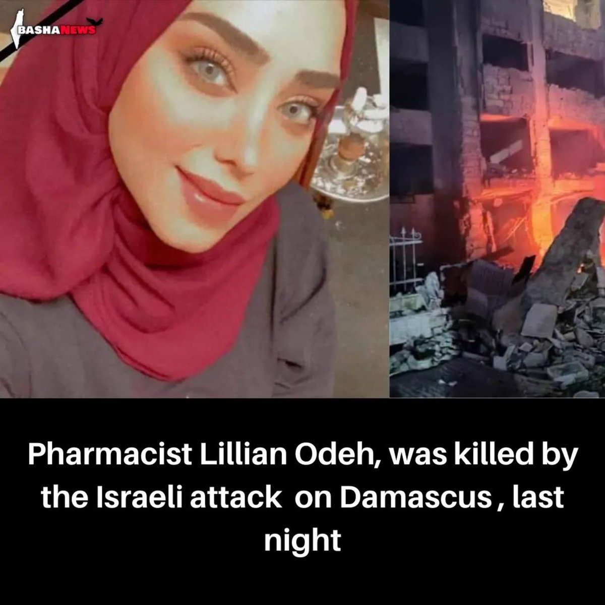 Pharmacist Lillian Odeh, was killed during #israeli attack on Damascus, #Syria last night

الصيدلانية ليليان عودة، استش///هدت امس خلال الهجوم الاسر///ائيلي علي دمشق.

@khaledtabasha
#SaveSyria
#savegaza
#savepalestine
#EndImpunity 
#EndIsraeliApartheid 
#Syria_Turkey_Earthquake