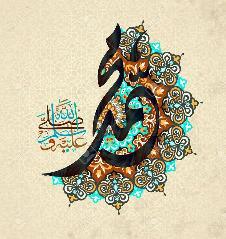 قال النبي محمد ص
ادبني ربي فاحسن تأديبي
صدق رسول الله
#محمد_رجل_السلام