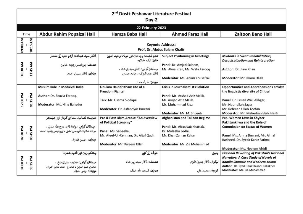 itsmenaila8's tweet photo. PLF programme is here!
DAY 2 - 22/02/23 @peshawarfest 
#PLF2 #PeshawarLiteratureFestival #peshawarfest #dosti https://t.co/1lPKnoHZAk