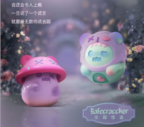 BlindboxTH's tweet photo. สินค้าใหม่
ขายแยกตัวกล่องสุ่ม กล่องสุ่ม ShinWoo Secret Bear Garden Series ของแท้
200-250 บาท /ตัวค่ะ ➡️
https://t.co/sR8Y6vkZDb
#ตลาดนัดกล่องสุ่ม #popmart #กล่องสุ่มของเล่น #blindboxth #52toys #ตลาดนัดpopmart #ShinWoo https://t.co/5RFQrIwBul