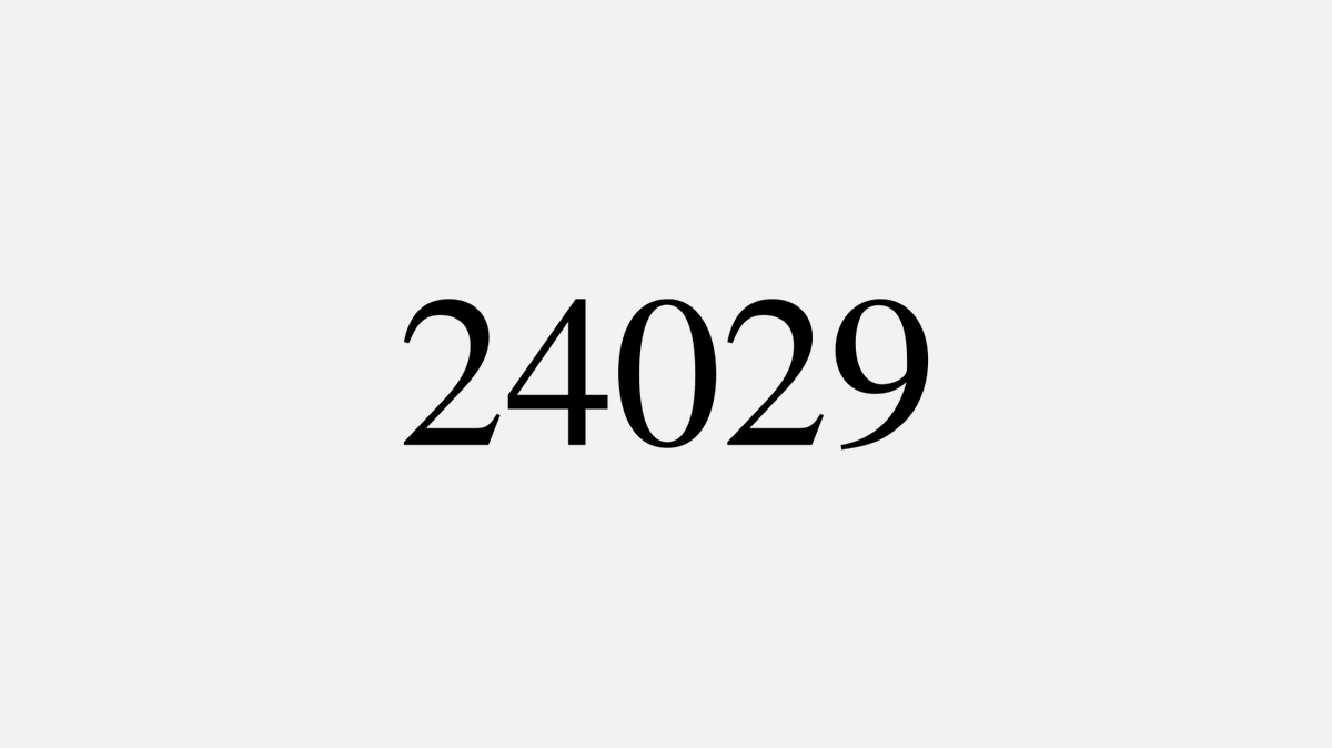 Let there be 
- p a prime number 
- P be the product of all primes less than or equal to p.  

24029 is the largest known prime for which P + 1 is also prime.