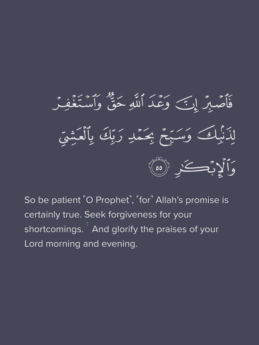 Dhikr ْ ذِكْر (@charityofall) on Twitter photo 