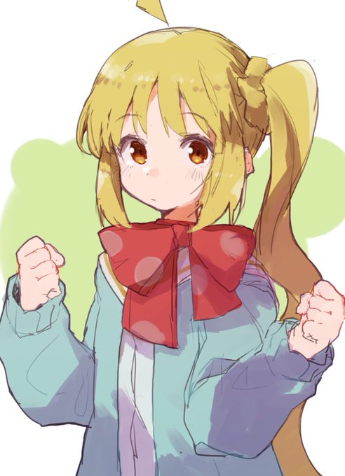 にじか 