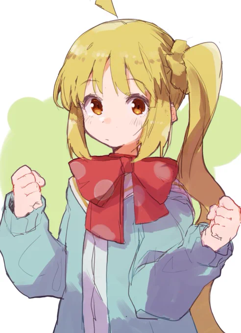 にじか 