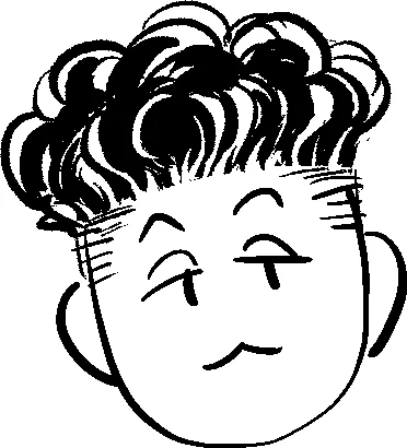 いつもの 