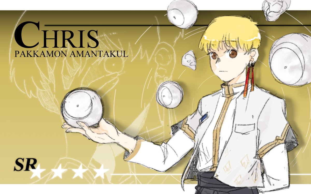 bosspnk's tweet photo. #GACHAGAMESWS
"ฉันจะช่วยอะไรคุณได้บ้างรึเปล่าคะ..?"
SR ☆☆☆☆ ――――――――
Chris - Pakkamon Amantakul
Class : Support
(ปีหนึ่ง เอาไปแค่ระดับ sr ก่อนนะ พัฒนาแล้วค่อย ssr--) https://t.co/A22jVXiBJG