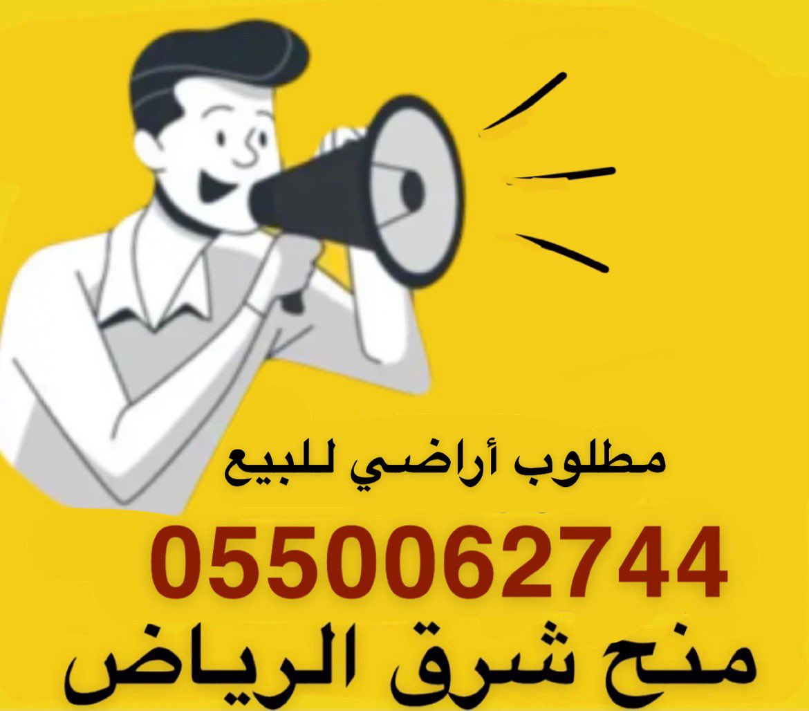 s3dal89r's tweet photo. @Bandar_MD https://t.co/43l7FXiitP