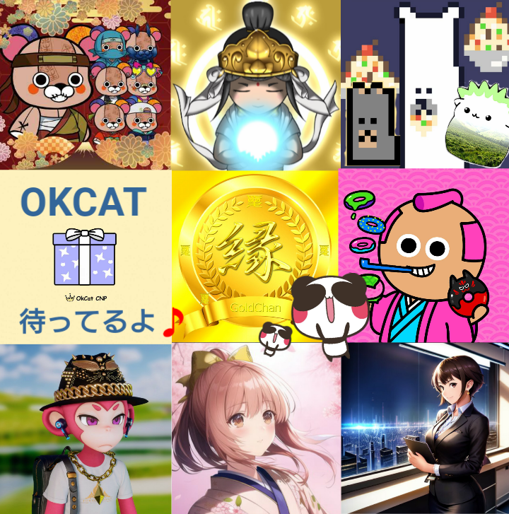 nozu__nozu's tweet photo. ご縁に感謝🍀

#Goldchan 🎖️
『縁』のゴールドメダル✨
れんとん号🚢にも乗せてもらいました🐼探してください

#書アートNFT 🐻
初期メンバー証GET嬉しいです( ≧∀≦)ノ

#OKCAT 🐱
復活待ってるよ‼️🌈🌈
ｶﾞﾝﾊﾞﾚq(*･ω･*)pﾌｧｲﾄ! https://t.co/cpuvTxEaos