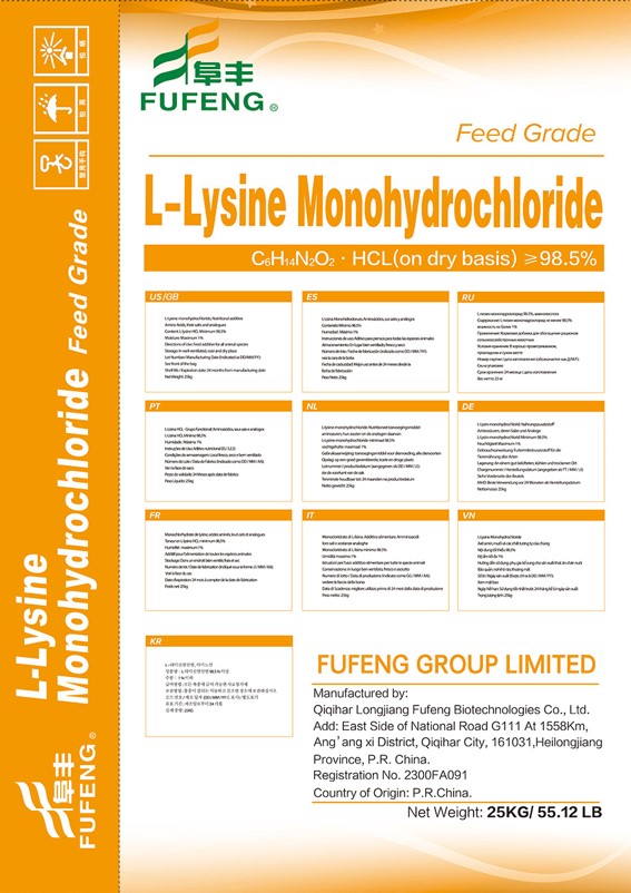 Feed grade L-lysine hydrochloride is a very versatile amino acid.
😊😊😊Welcome to inquire. 📩☎️ 📱
Contact Us for Bulk Order
What's App: +94 703 443310
Email Us on .: corporate@oryzas.lk
Facebook/LinkedIn/twitter #myoryzas
#feedsupplements #oryzas #orevit #organic #Lysine