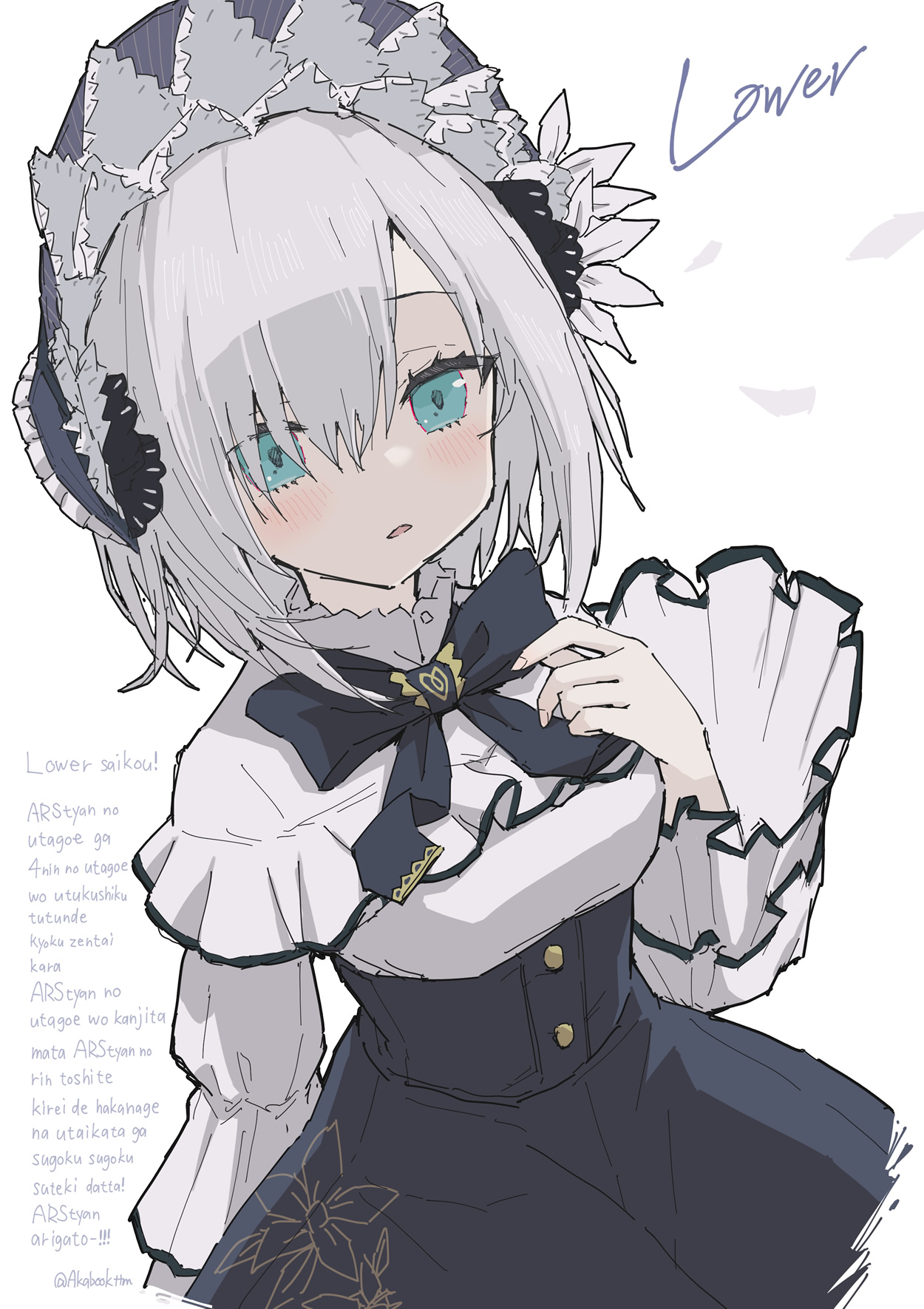 たたみがみ📕 on X: たたみがみ📕 on X: