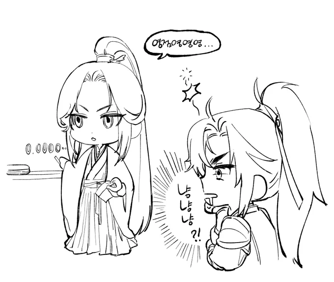 리퀘스트로 그림 초만냥냥냥녕냥 