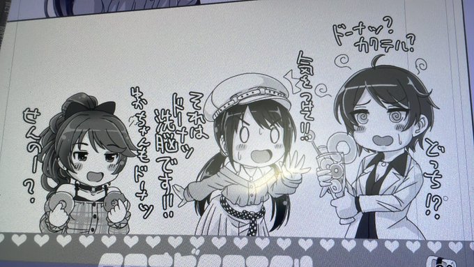 ããŒããæŽè³ã«ã€ããŠã®èšè¿°âŠâŠ