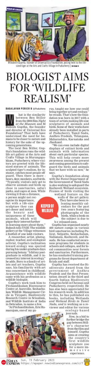 About our Wildlife art gallery at Art and Craft Village Murungapakkam Puducherry