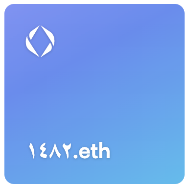 0xLinker69's tweet photo. Grab your #arabicens #4digits #ensdomains
NOW !
via @opensea https://t.co/oIemv4876m